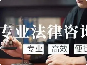 劳动纠纷