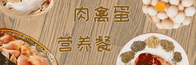 轮播图
