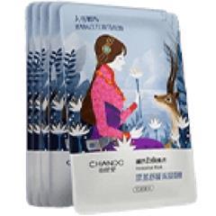 面膜