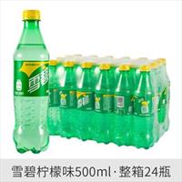 雪碧柠檬味500ml