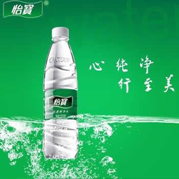 怡宝纯净水555ml