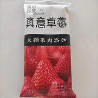 富康真心诚意草莓