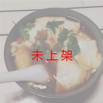 咸味豆腐脑(450g)1碗
